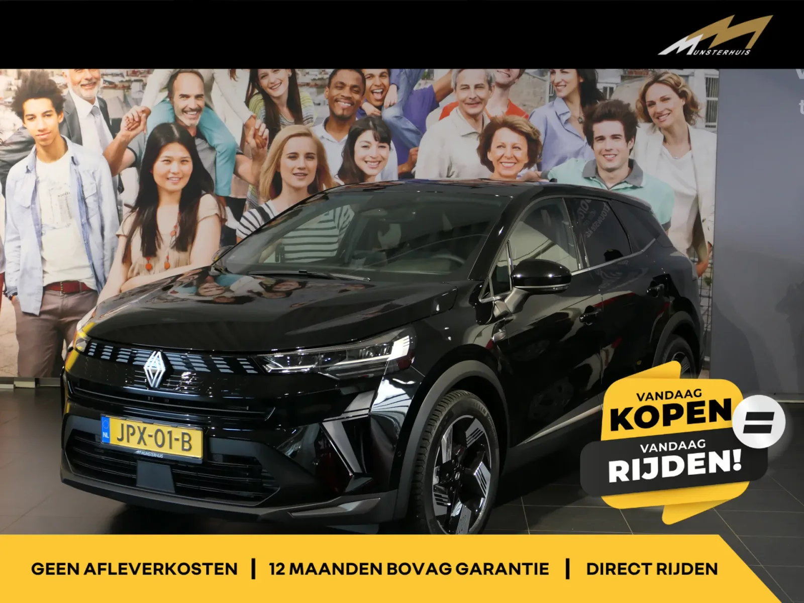 Renault Symbioz (2025) — foto 1