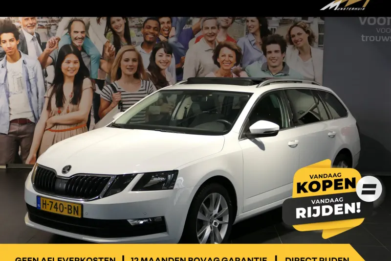 Škoda Octavia (2019)