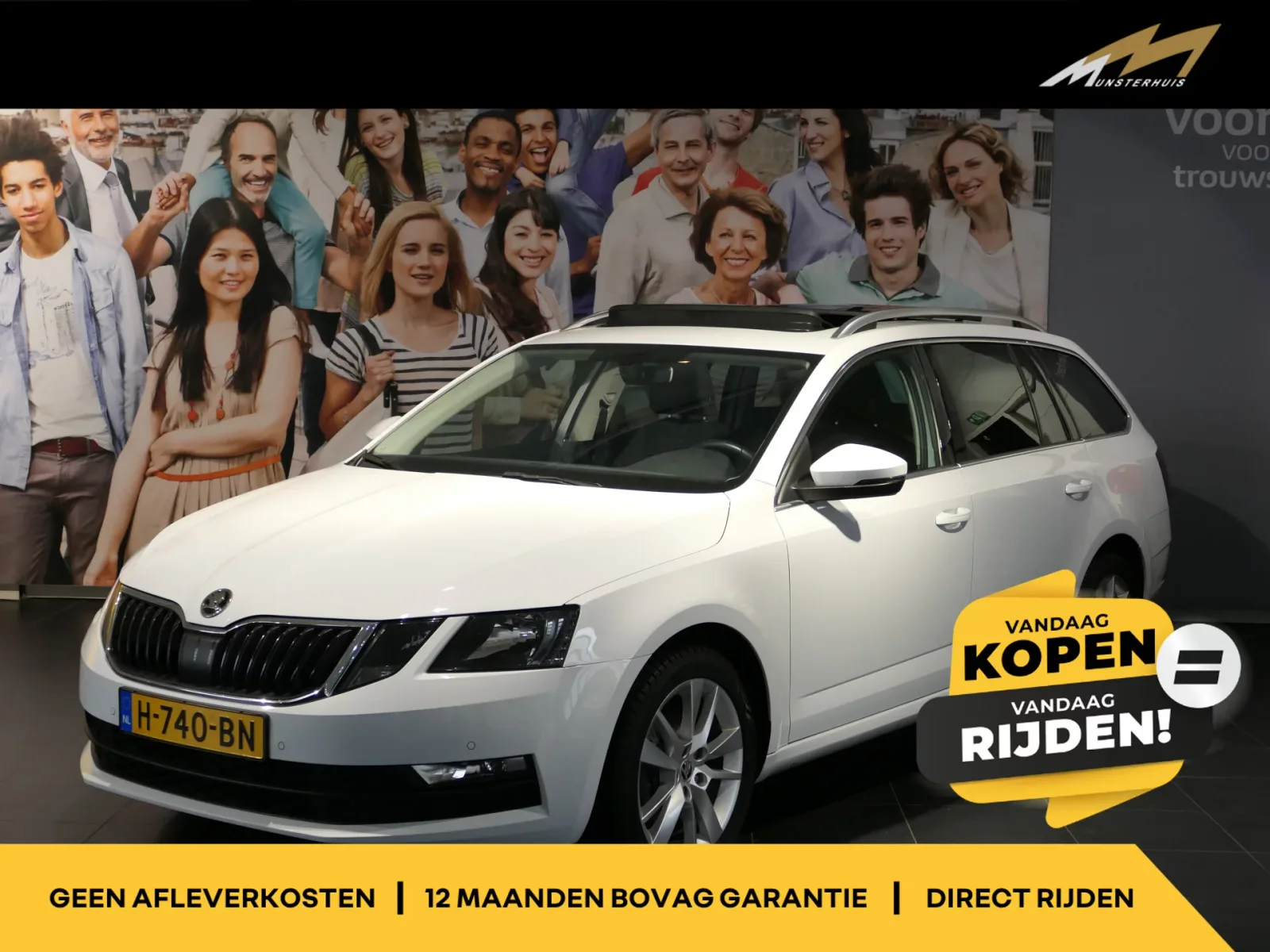 Škoda Octavia (2019) — foto 1