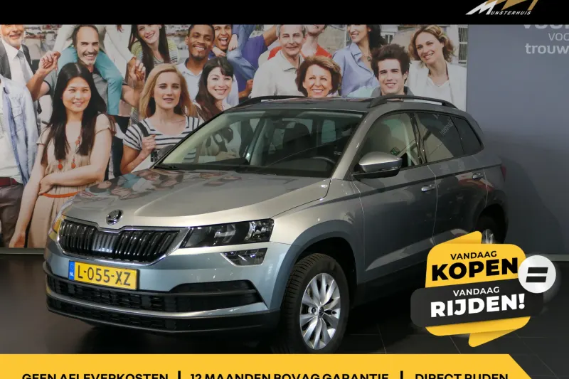Škoda Karoq (2021)