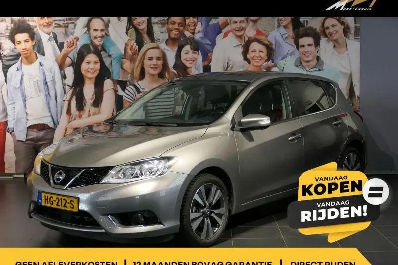 Nissan Pulsar (2015)
