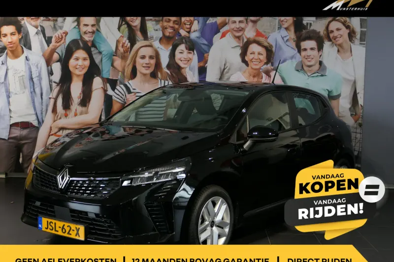 Renault Clio (2026)