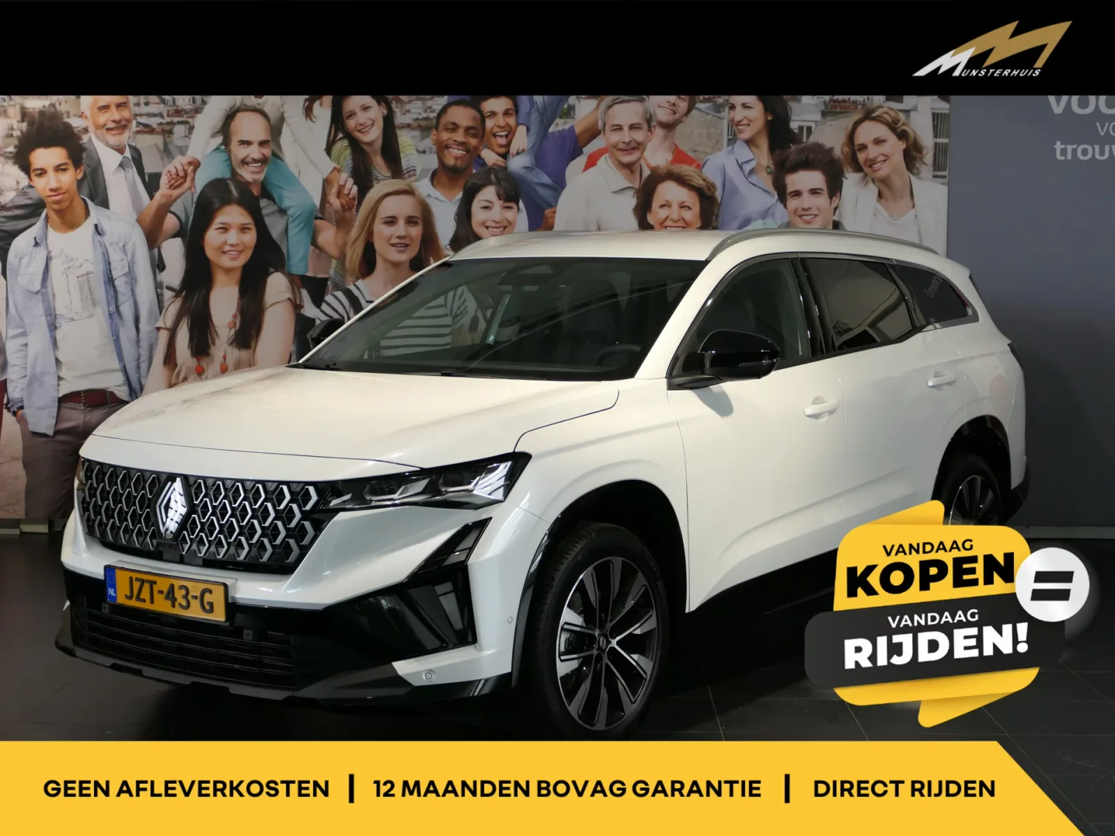 Renault Espace (2026) — foto 1