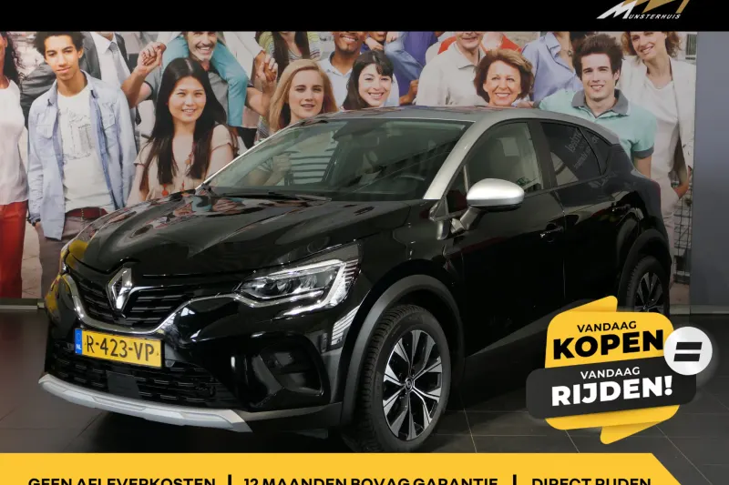 Renault Captur (2022)