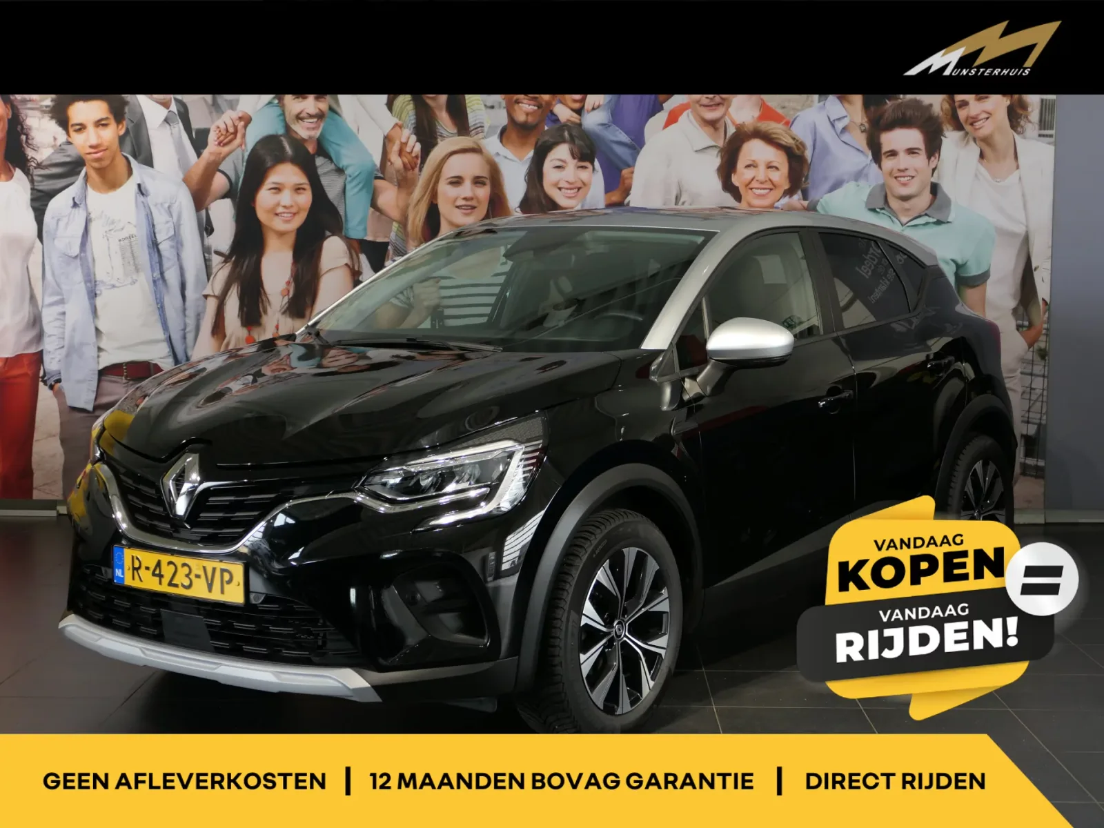 Renault Captur (2022) — foto 1