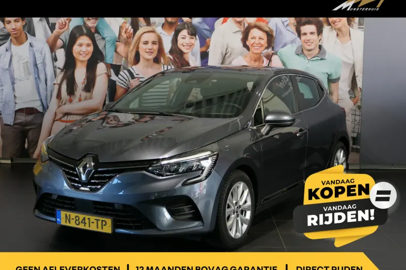 Renault Clio (2022)