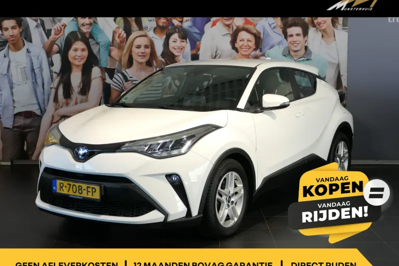 Toyota C-HR (2022)
