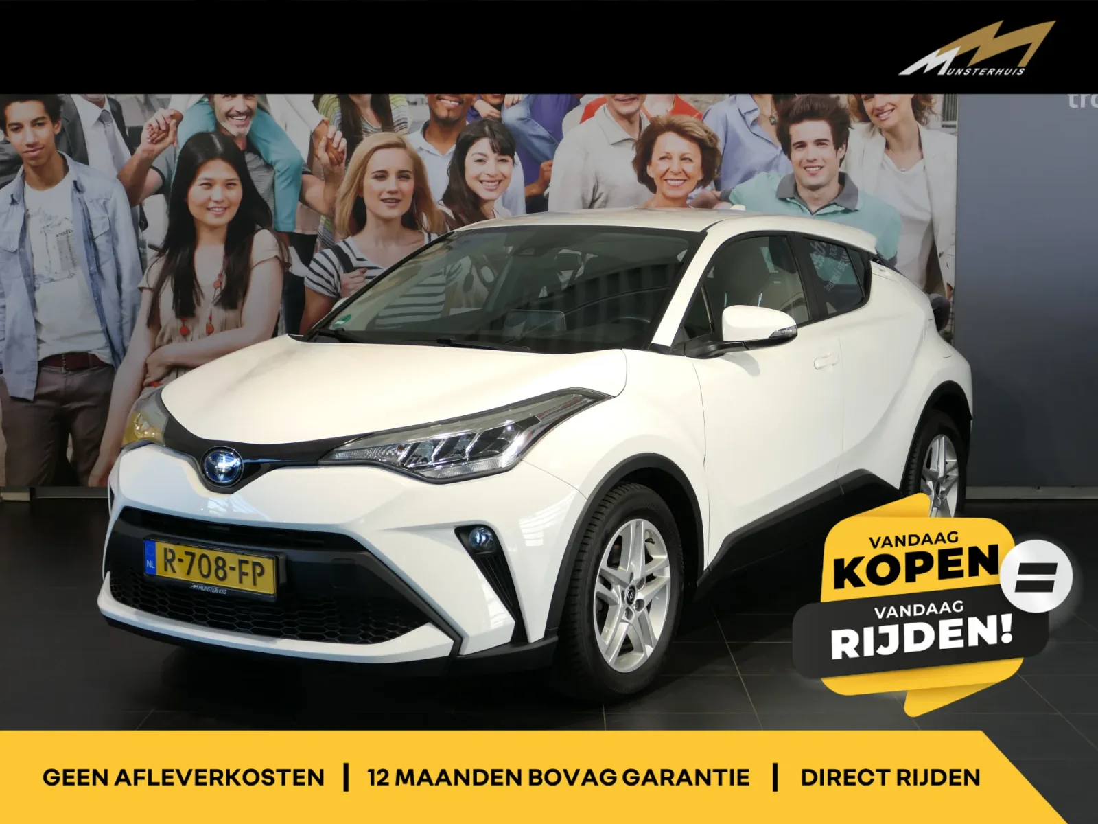 Toyota C-HR (2022) — foto 1