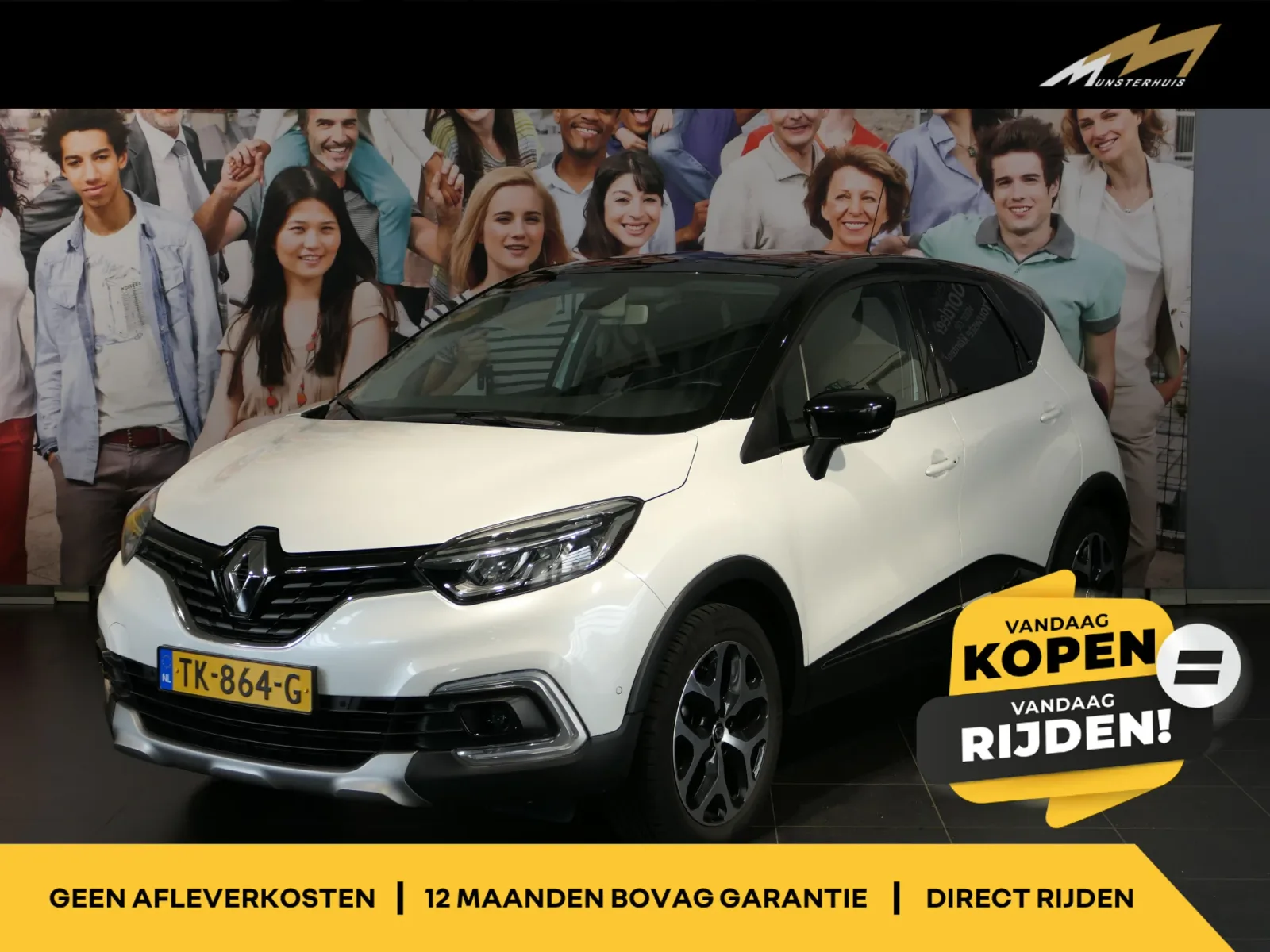 Renault Captur (2018) — foto 1