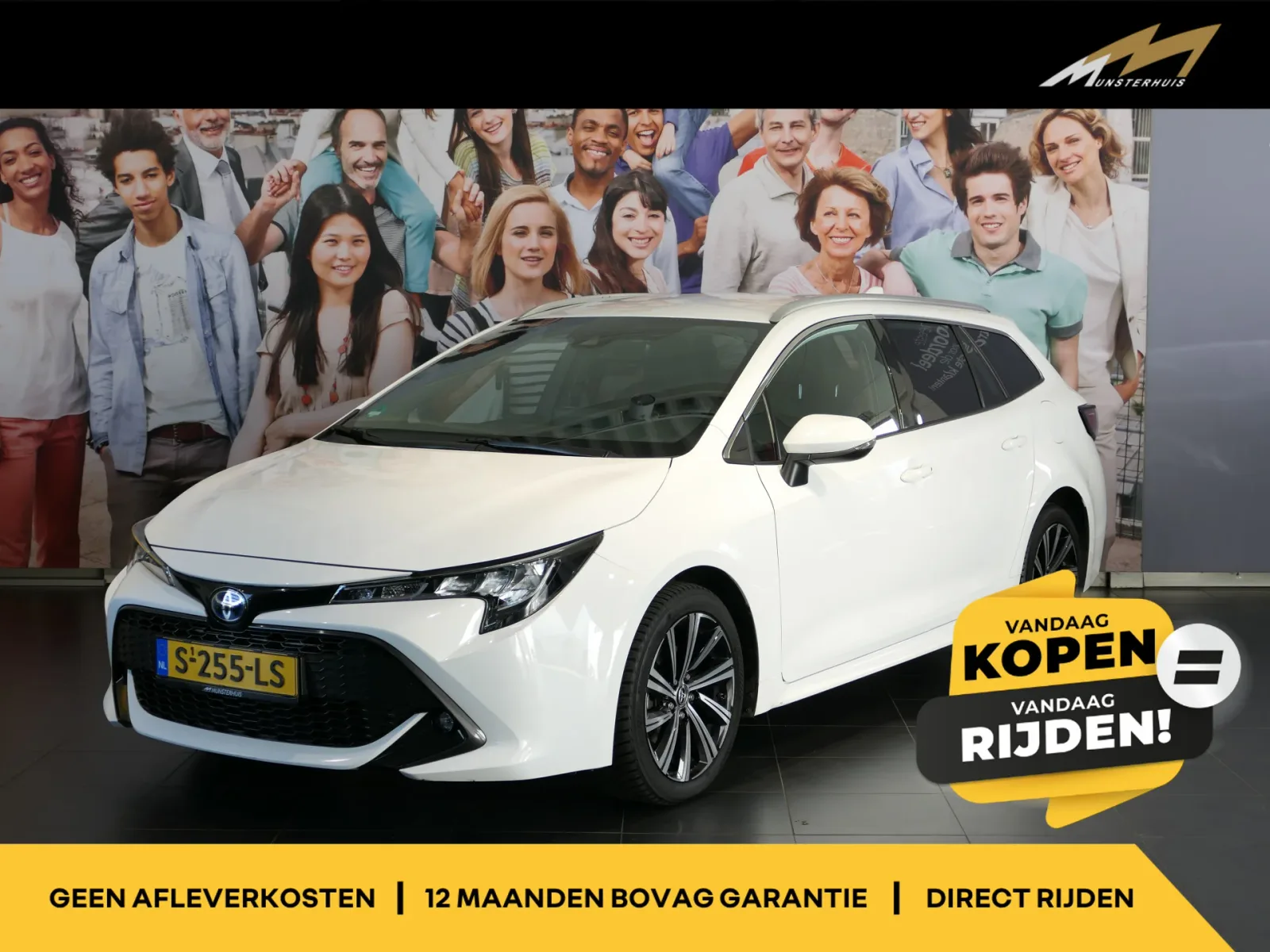 Toyota Corolla (2023) — foto 1