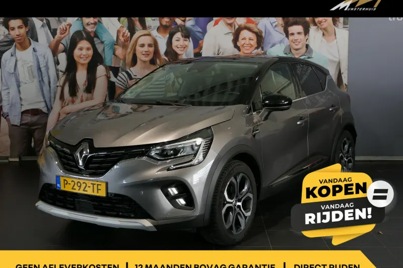 Renault Captur (2022)