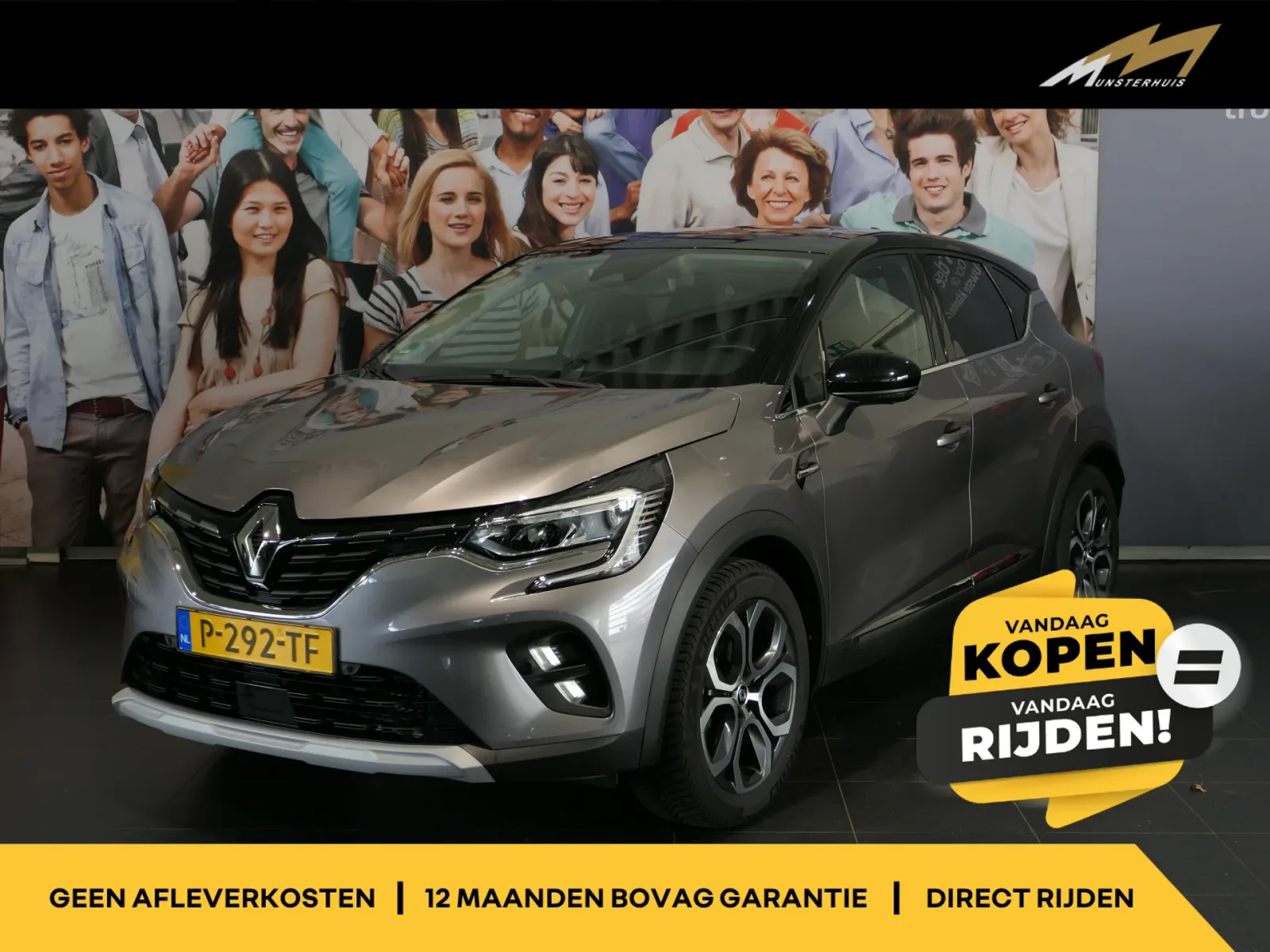 Renault Captur (2022) — foto 1