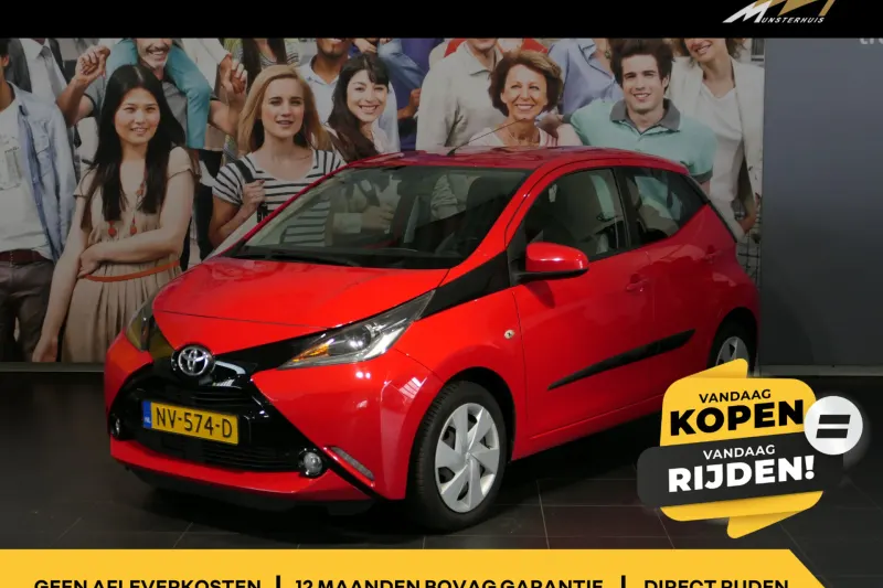 Toyota Aygo (2017)
