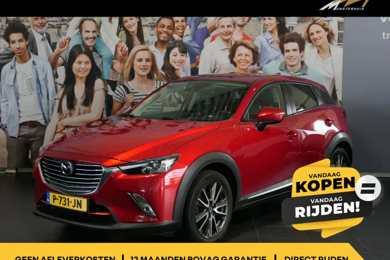Mazda CX-3 (2016)