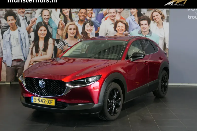 Mazda CX-30 (2023)