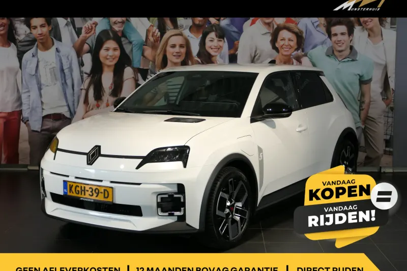 Renault 5 (2026)