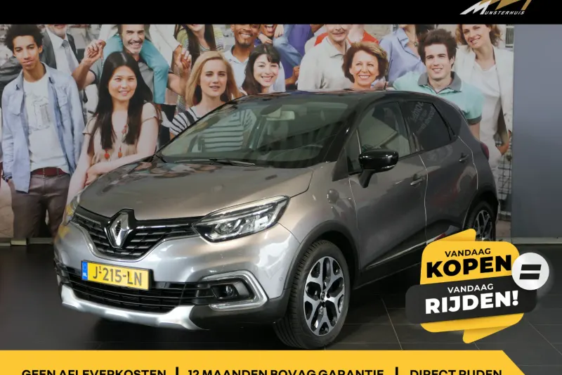 Renault Captur (2019)