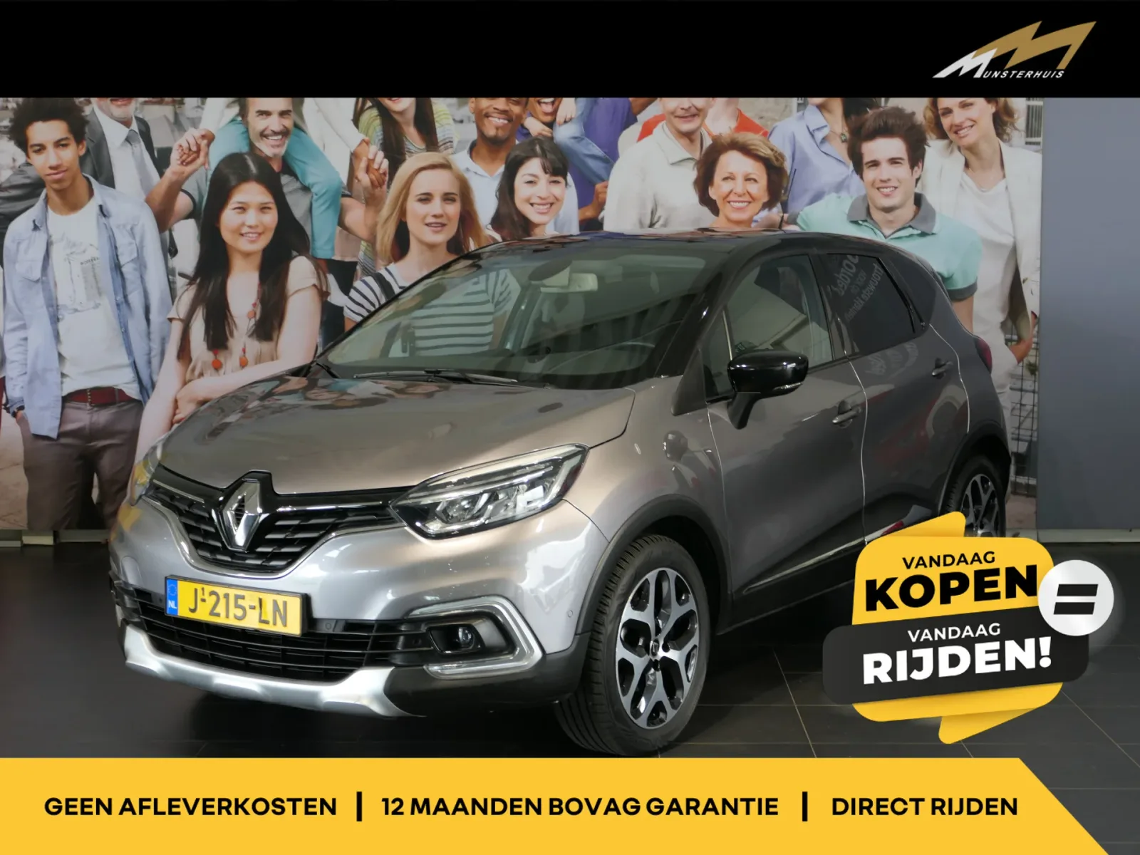 Renault Captur (2019) — foto 1