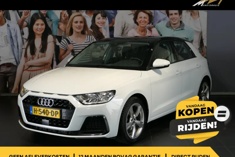 Audi A1 (2020)