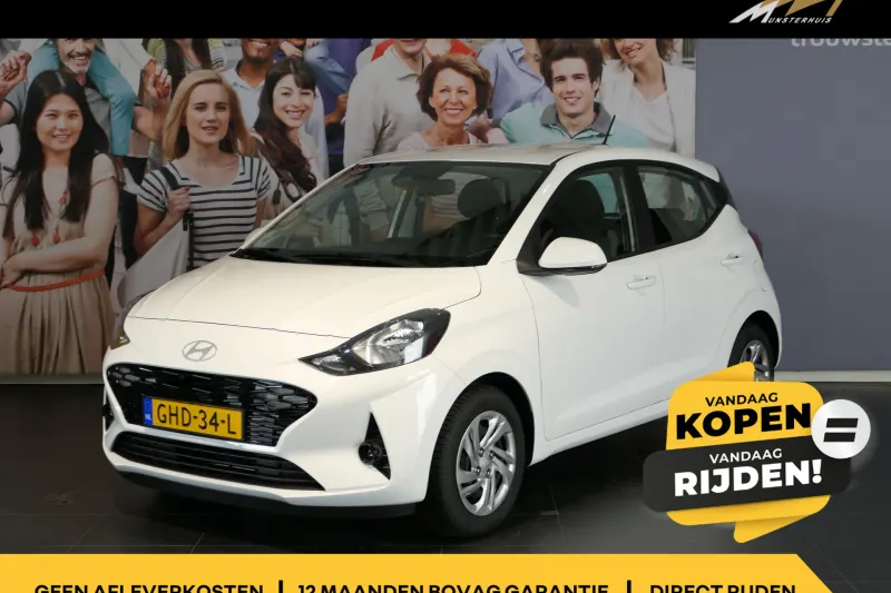 Hyundai i10 (2024)