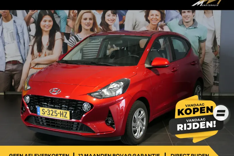Hyundai i10 (2023)