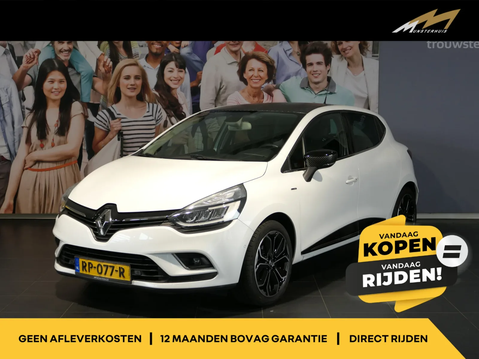Renault Clio (2018) — foto 1