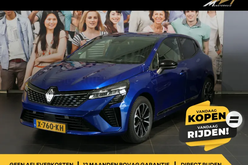 Renault Clio (2023)