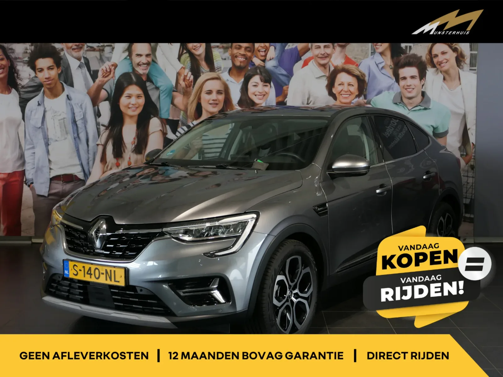 Renault Arkana (2023) — foto 1