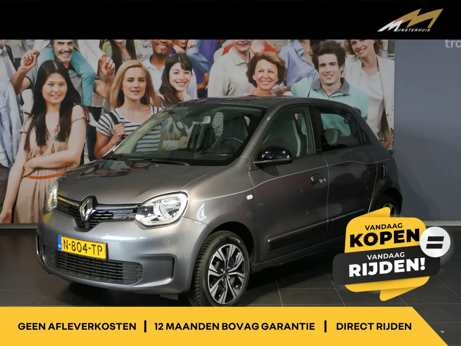 Renault Twingo (2021) — foto 1