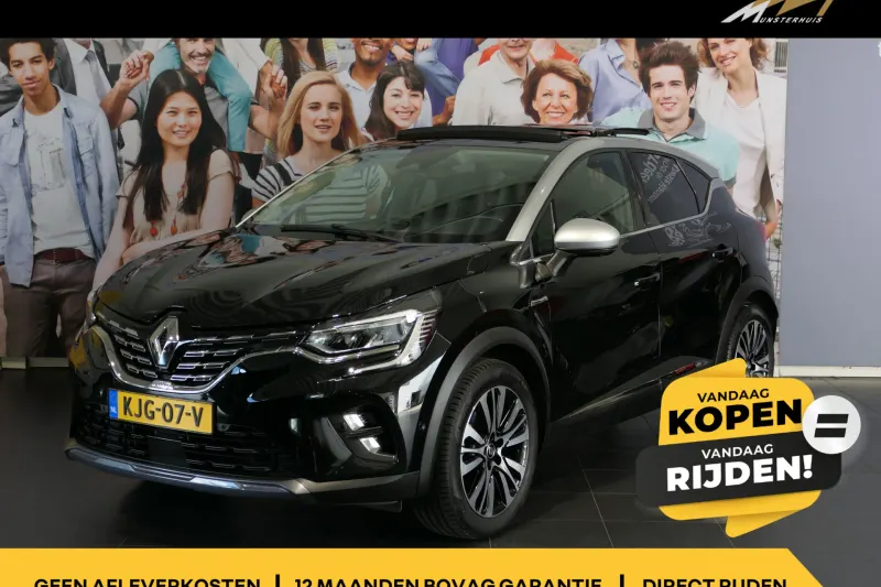 Renault Captur (2022)