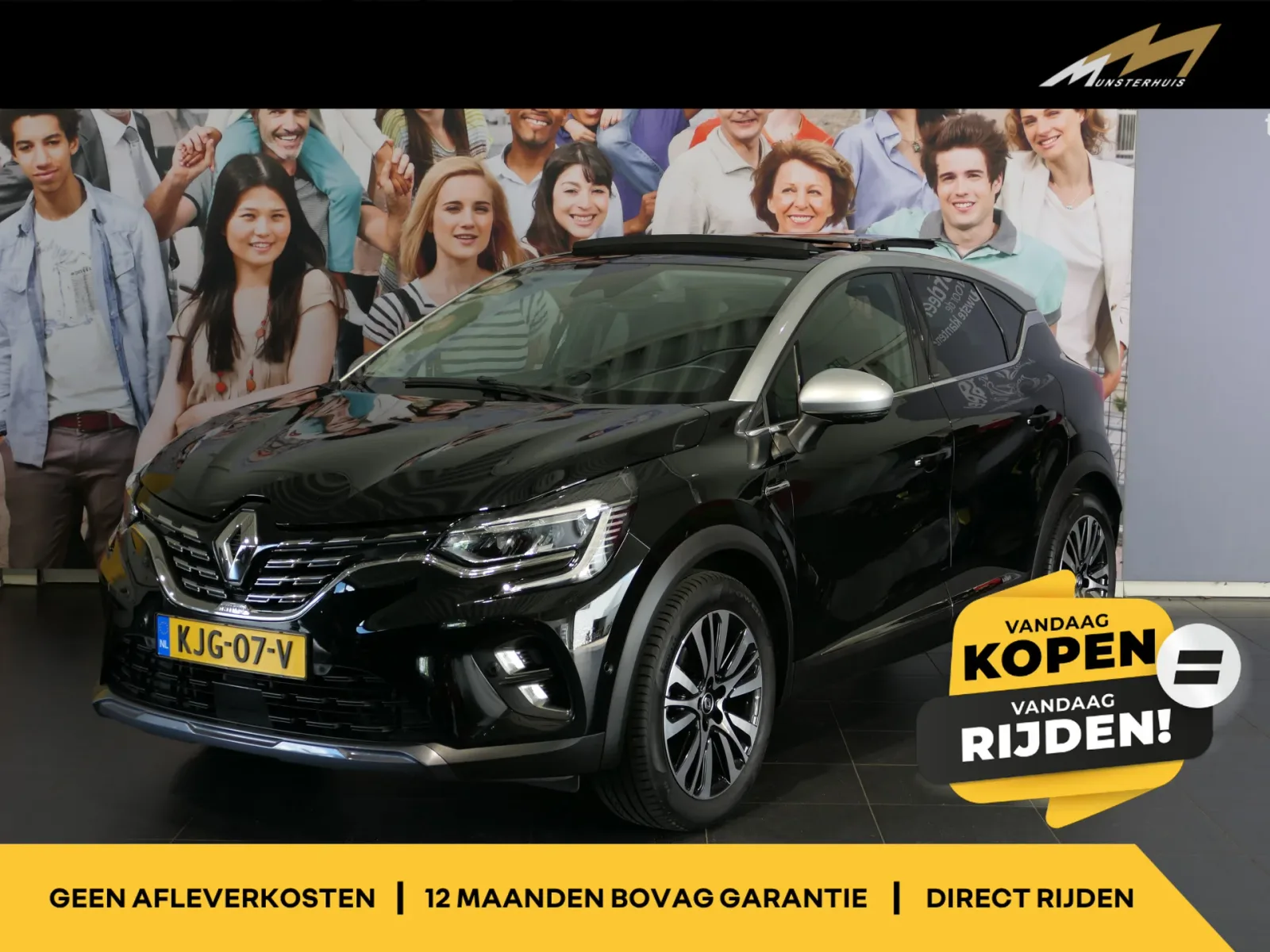 Renault Captur (2022) — foto 1