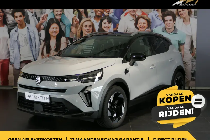 Renault Captur (2025)