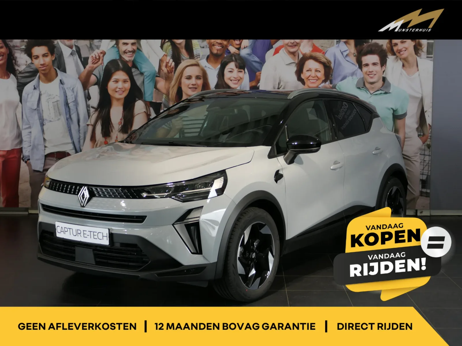 Renault Captur (2025) — foto 1