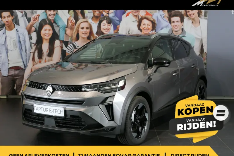 Renault Captur (2025)