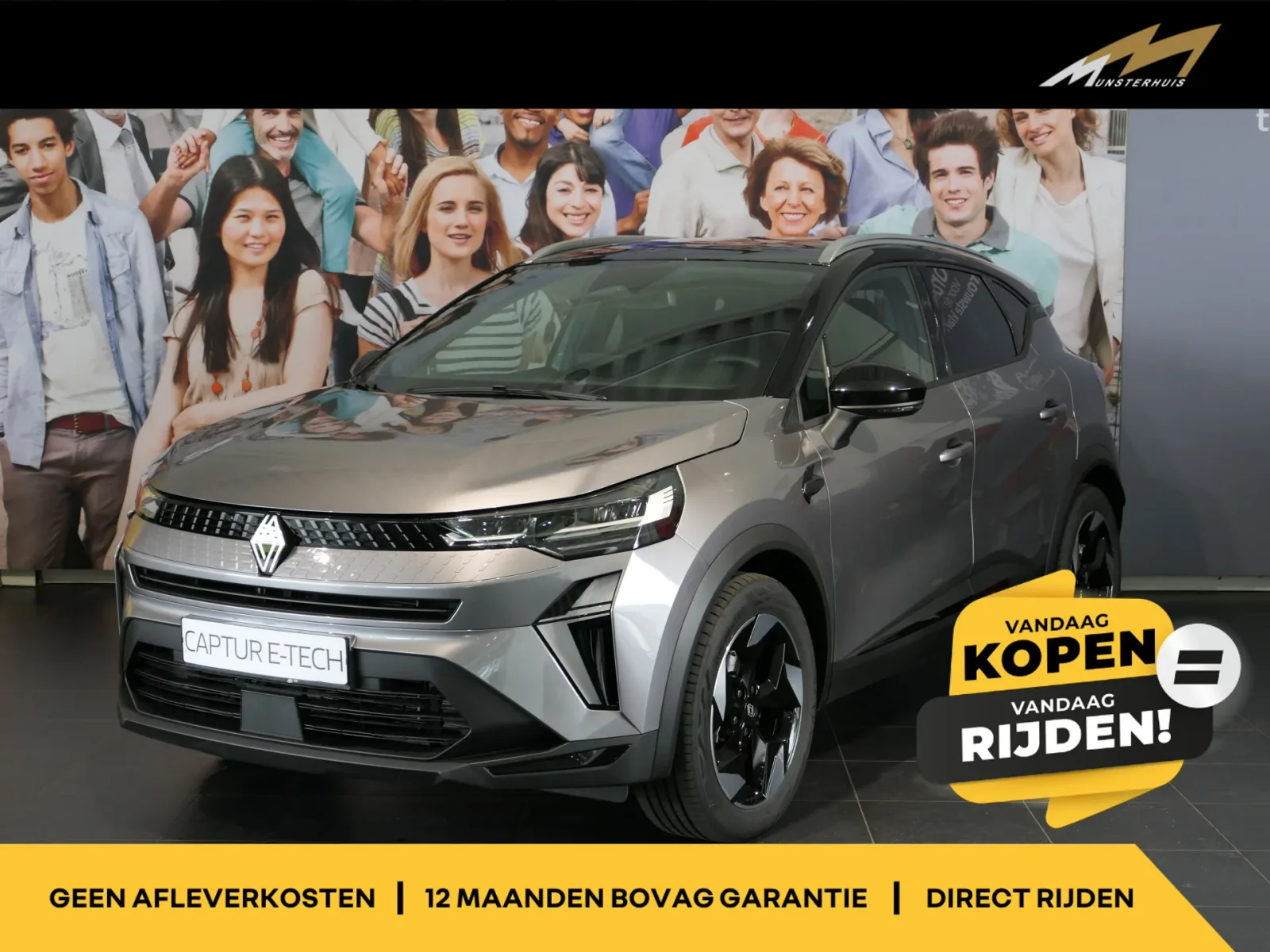 Renault Captur (2025) — foto 1