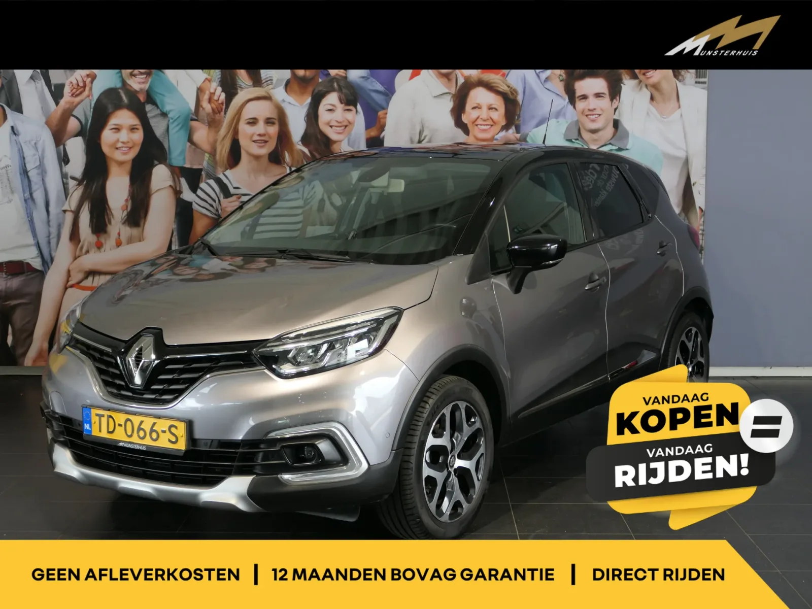 Renault Captur (2018) — foto 1