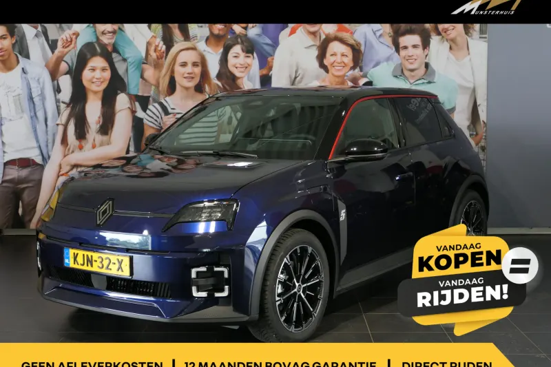 Renault 5 (2026)
