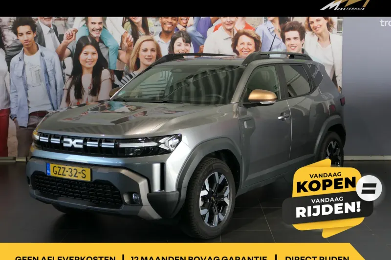 Dacia Duster (2025)