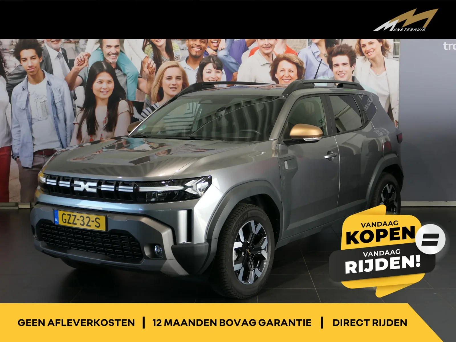 Dacia Duster (2025) — foto 1