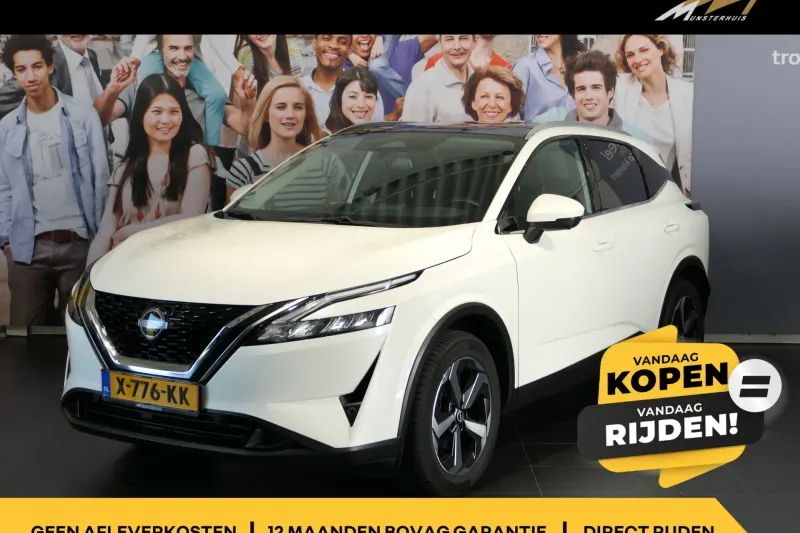 Nissan Qashqai (2023)