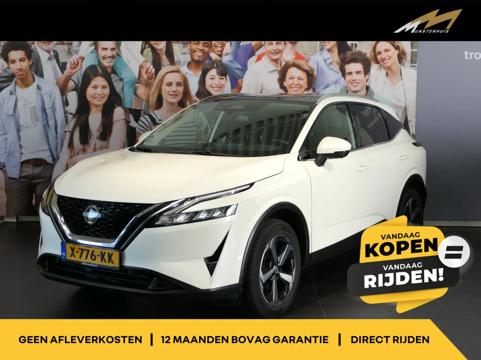 Nissan Qashqai (2023) — foto 1