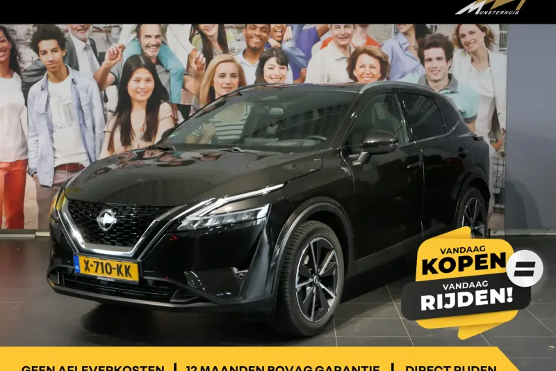 Nissan Qashqai (2023)