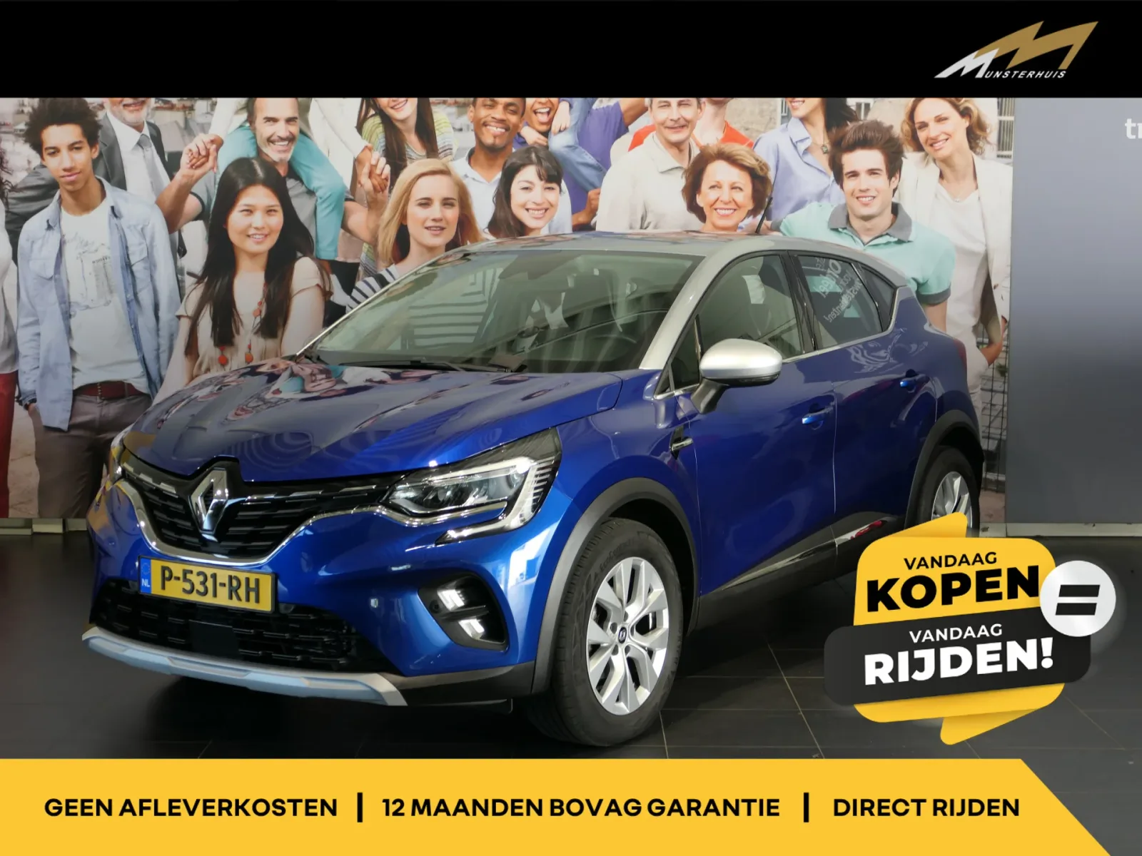 Renault Captur (2021) — foto 1