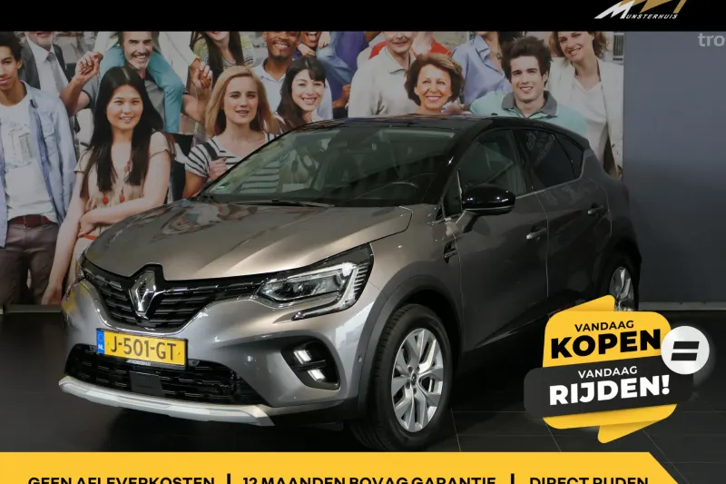 Renault Captur (2020)