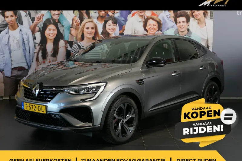 Renault Arkana (2023)