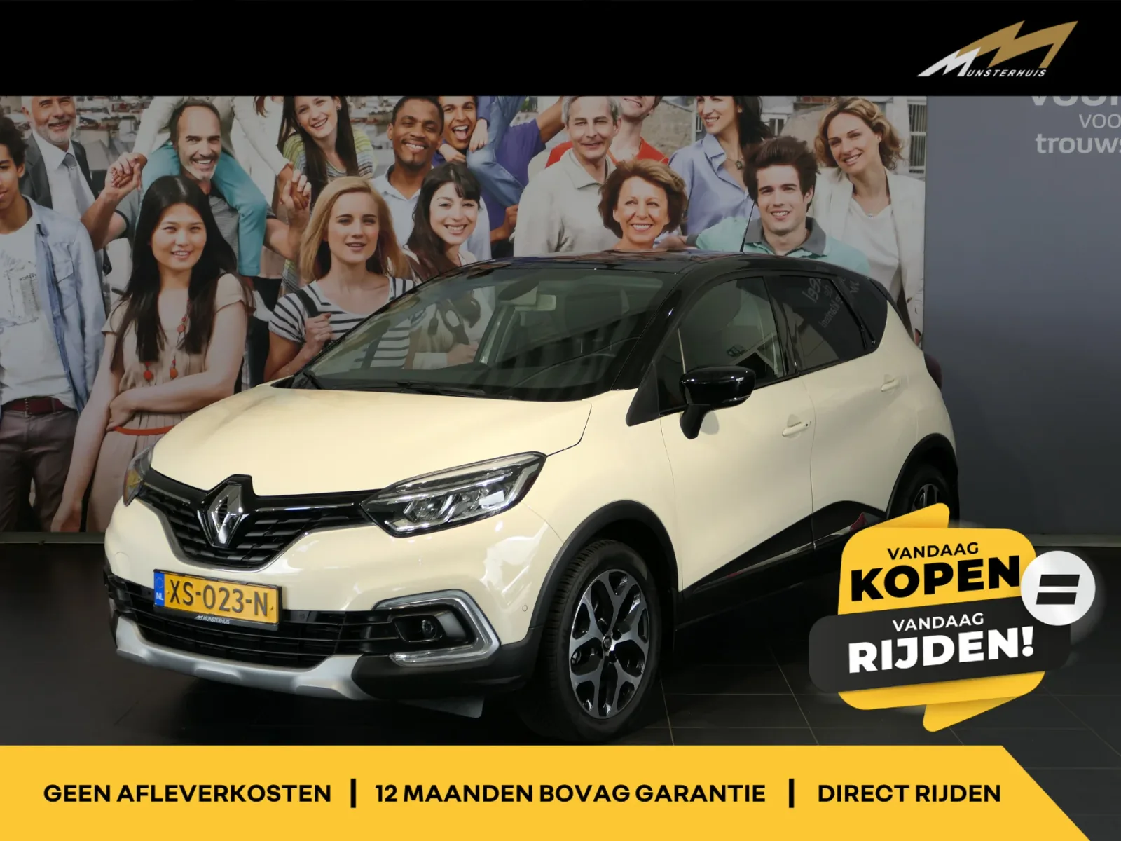 Renault Captur (2019) — foto 1