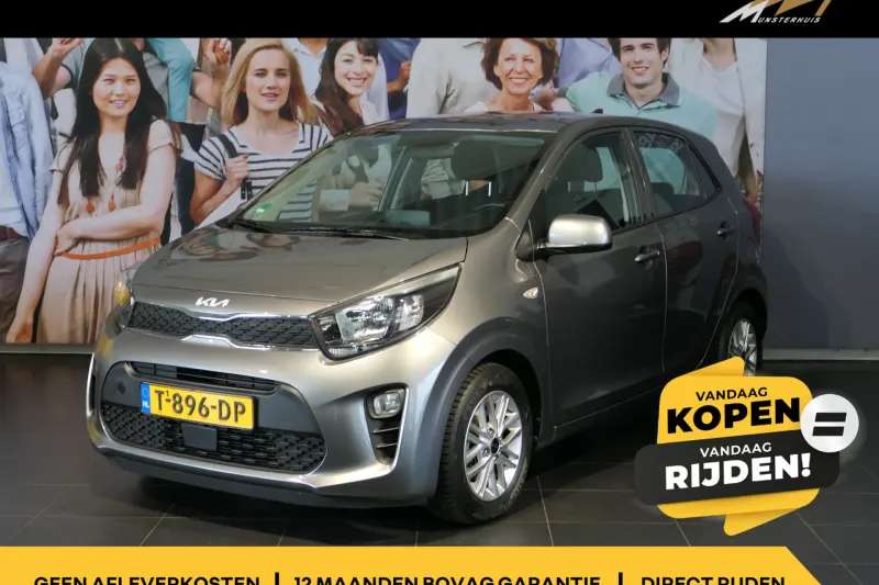 Kia Picanto (2023)