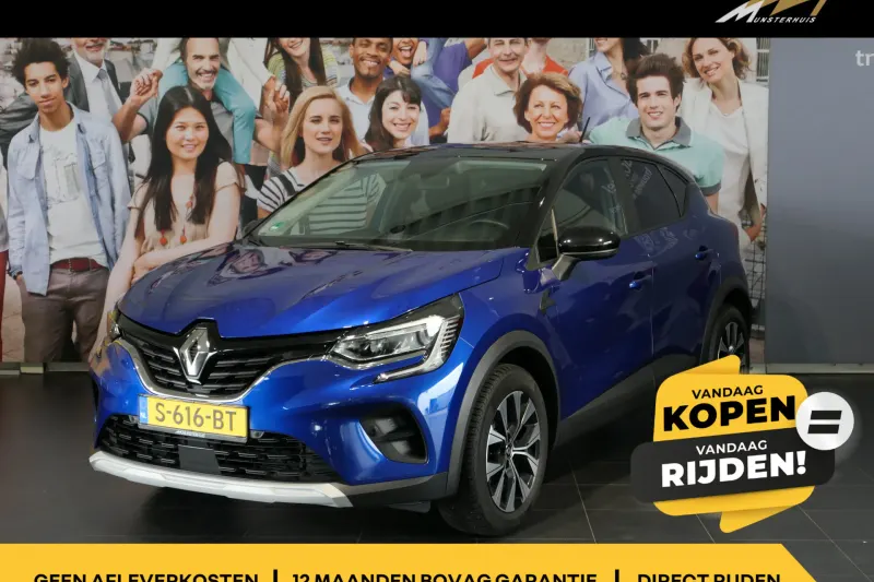 Renault Captur (2022)