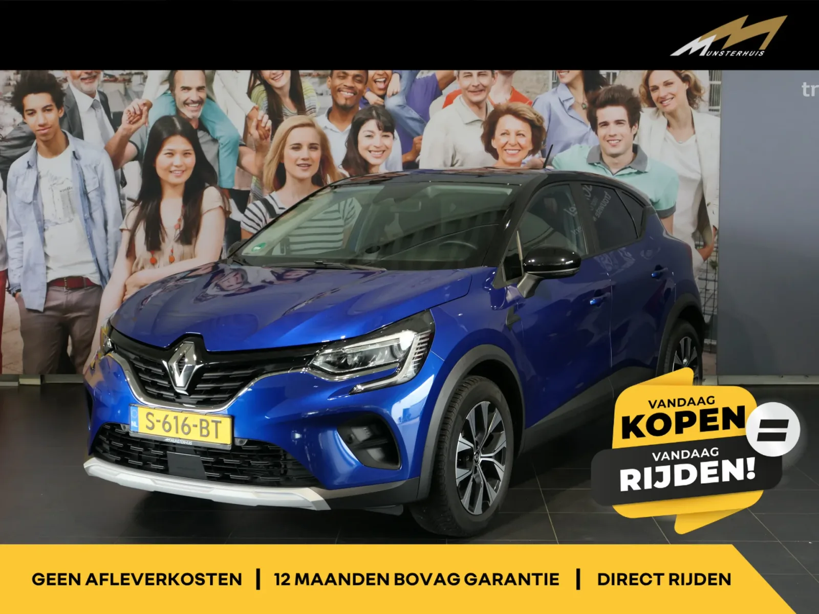 Renault Captur (2022) — foto 1