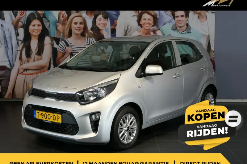 Kia Picanto (2023)